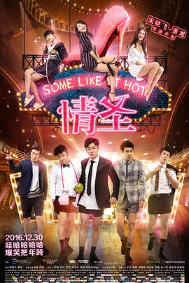 男女无遮挡120动态图有限公司