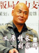 丁香婷婷在线观看